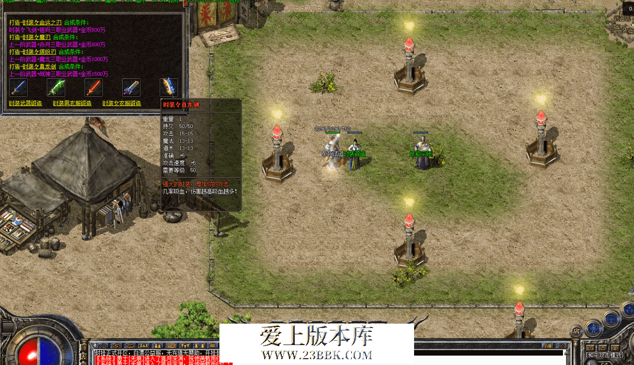 77fd1903-1276-4fce-ba2c-042e1809d60b.png