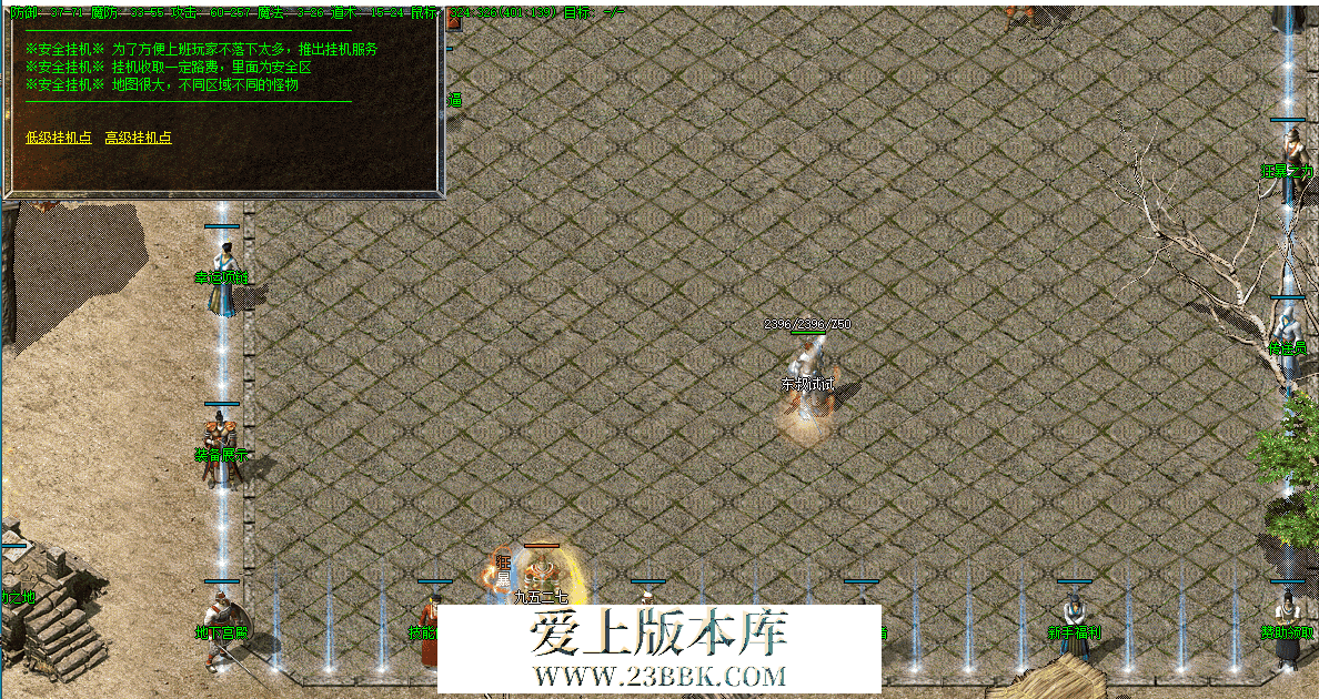 a14294d0-c176-4d14-9277-32e72c94fc50.png