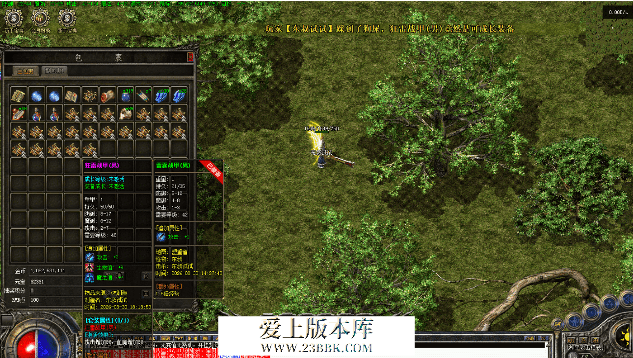 c0d27c99-bba0-4a30-9553-0951ae810755.png