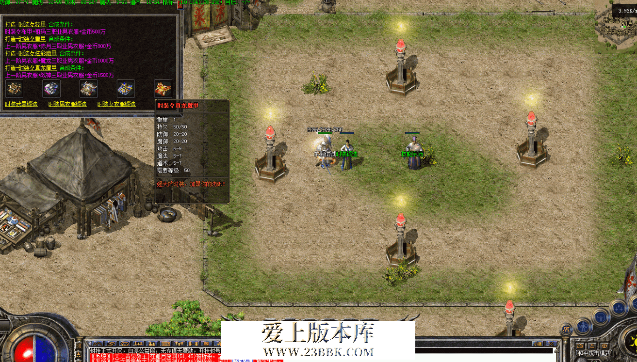 de528a2f-9312-40c1-8f40-18c7a40980fb.png