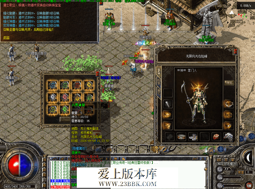 35edd4f1-cd8f-4154-b5c5-adfbeb0e3794.png