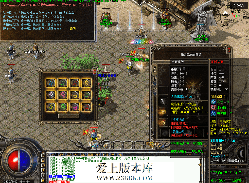 dd1f492b-710f-498c-bda2-d083b0466d0f.png