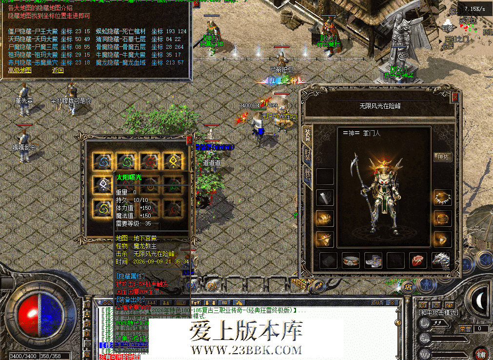 4263e14d-b2de-4af0-bf88-855817decfe3.png