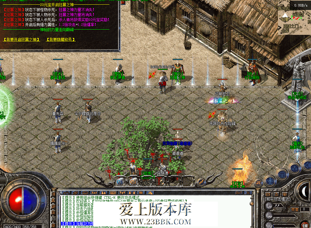 66b83742-b244-491b-9a45-88cbc362b50e.png