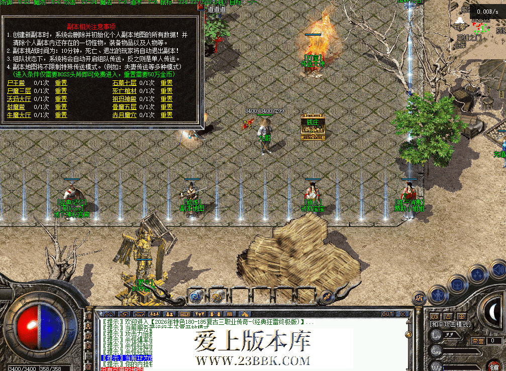 1a54d052-d419-462a-acfa-30d3e37ca6d7.png