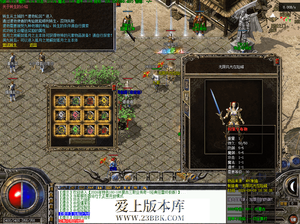 9c4079e9-6ad8-47b5-89ad-cb537e6c8b06.png