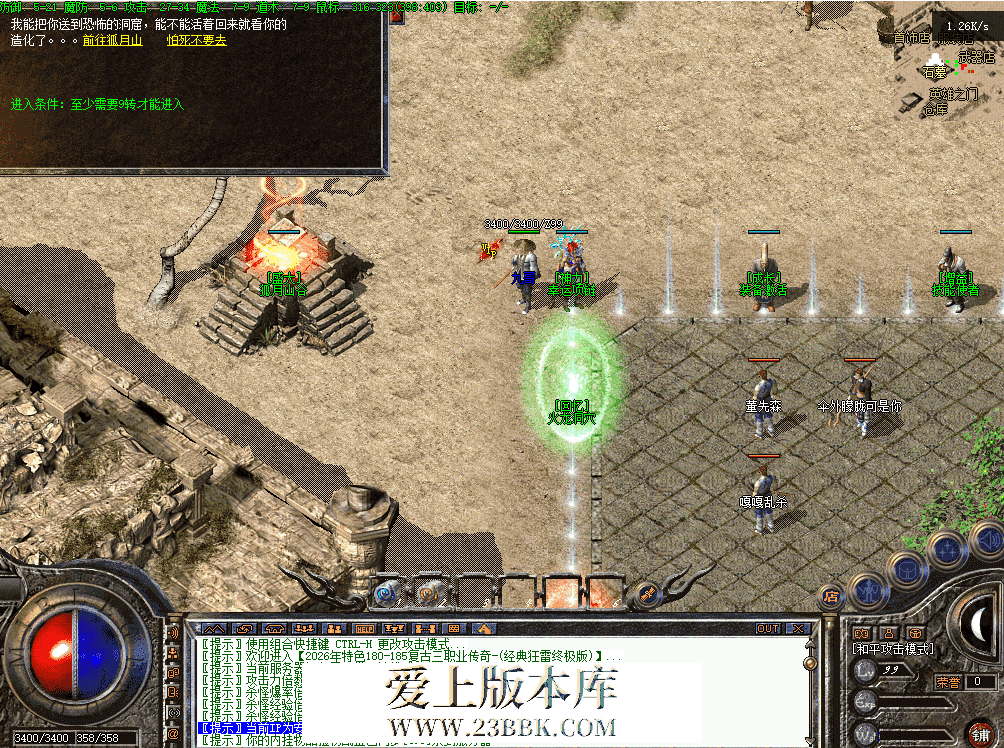 8c80995e-fb42-44fa-8265-d1ba4bec2483.png