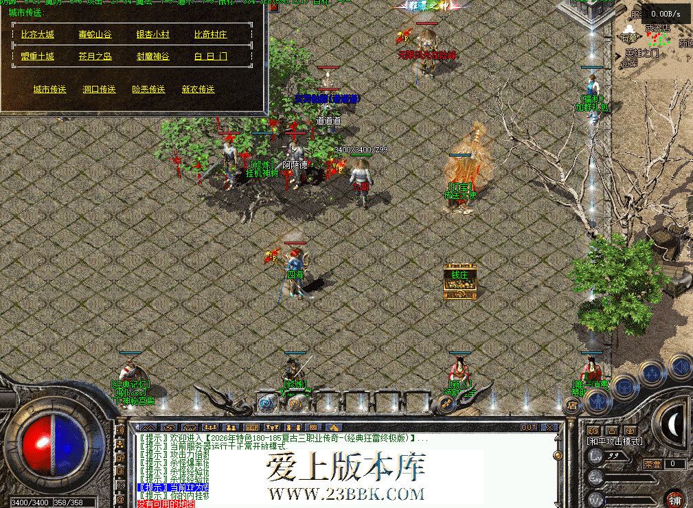 dec5d715-0366-4032-b26d-a4dc5bc740b1.png