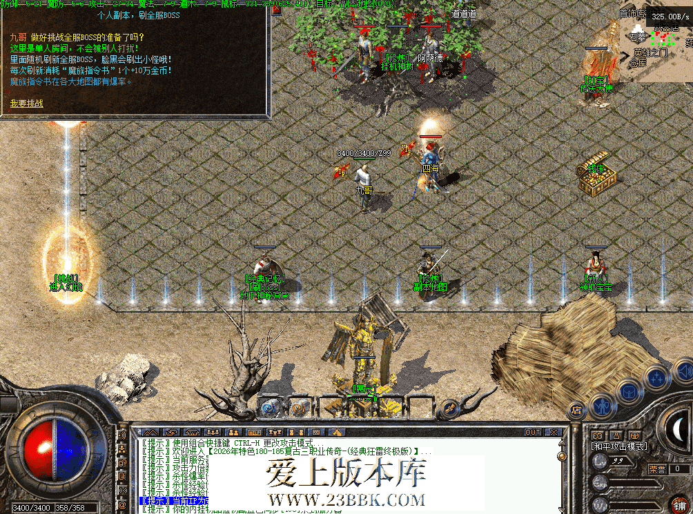 3f3f8a78-6e12-43ed-9aa4-4528ffad3219.png