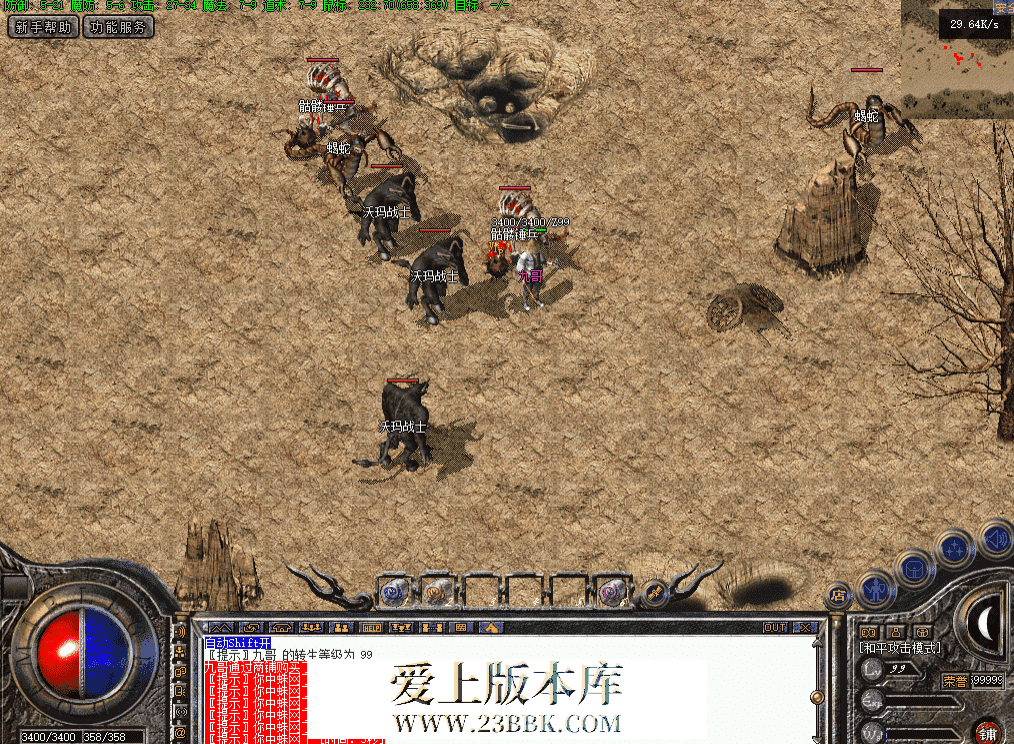 1196dedb-d06c-43d4-8255-324df892d1f4.png