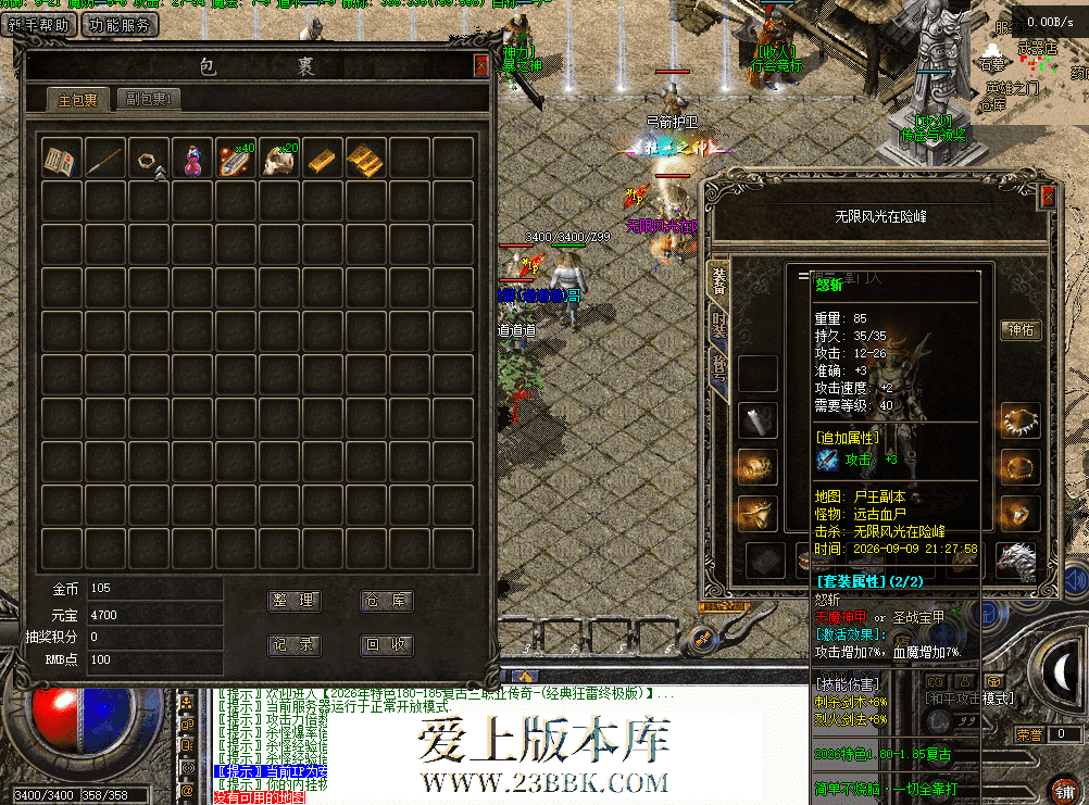 fbcc6905-bb8f-4943-bc0d-f0ae3e8d066a.png
