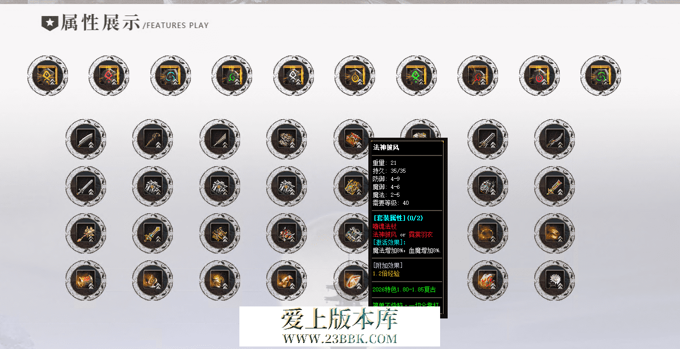4da4e819-3023-4cd7-aaaa-c5a8177c20f9.png