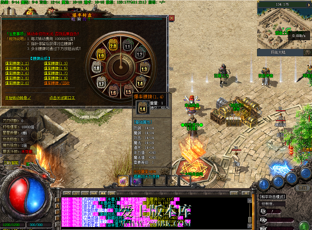 c94cfe4e-7272-40e1-9c6a-53d82af6ba91.png