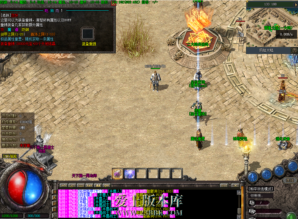 b3713071-cf15-45cd-9e11-3b330ec457d9.png