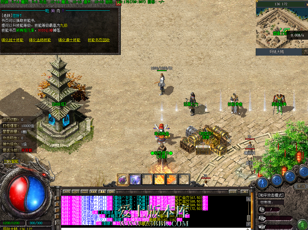 2df2f1bb-b579-48bd-9a1c-724d0f73ad0b.png