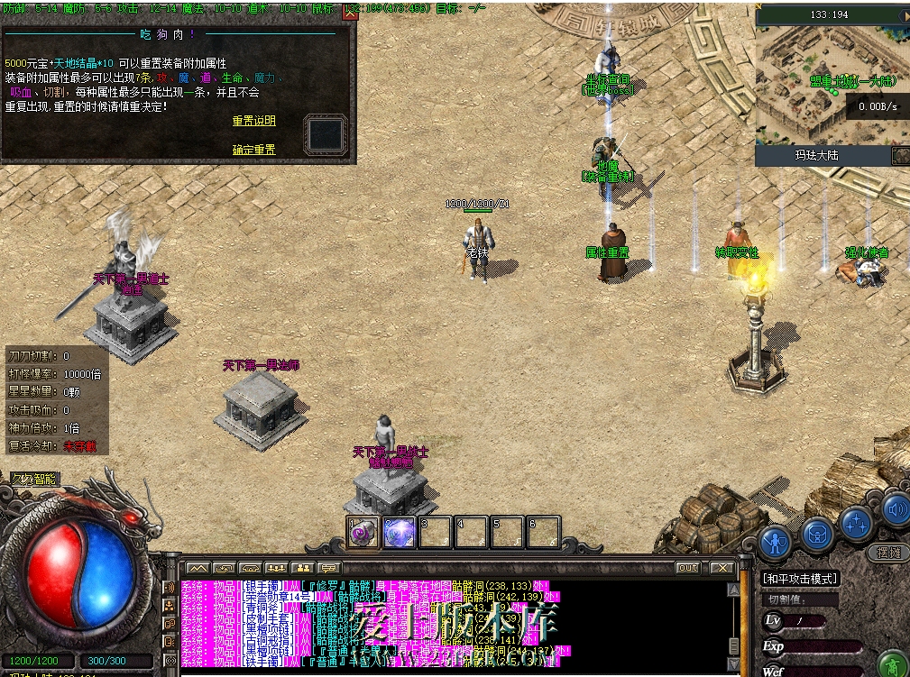 04339605-ad2f-4efc-9e6c-296d8fcc1a20.png
