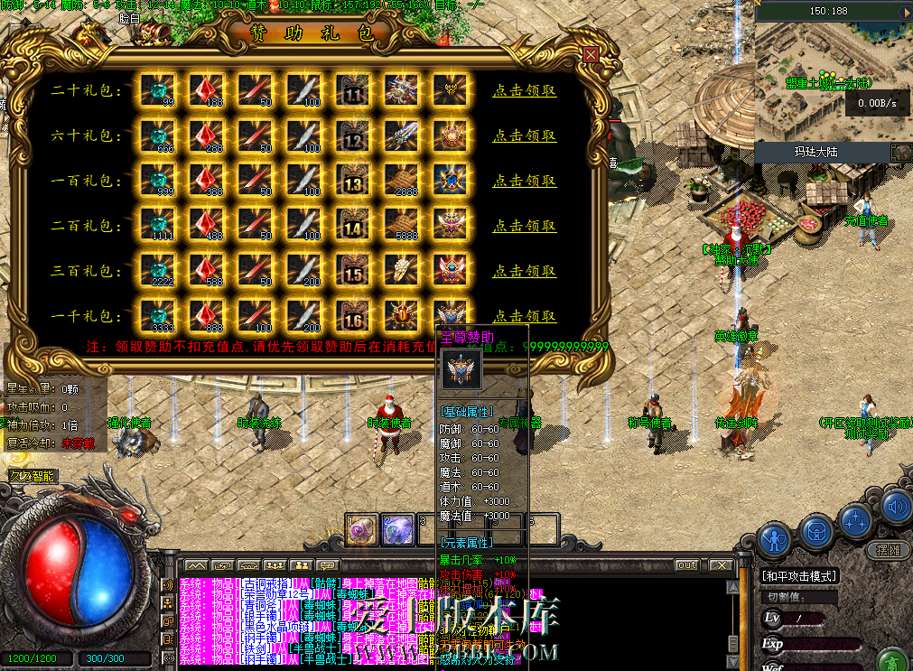 9f011744-ac1c-443b-abe2-359ce7dc9ea3.png