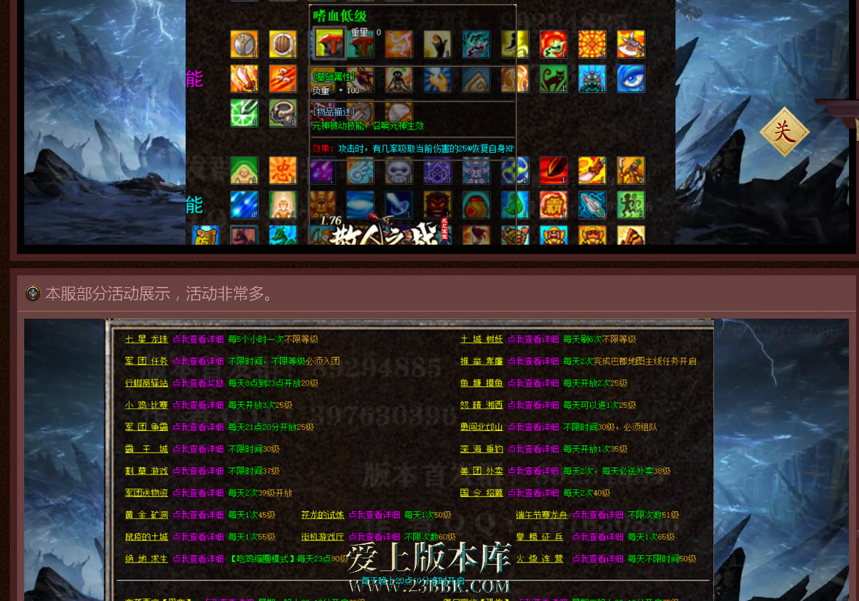 da54eecc-9392-41ea-bb31-b6c4c91e041c.png