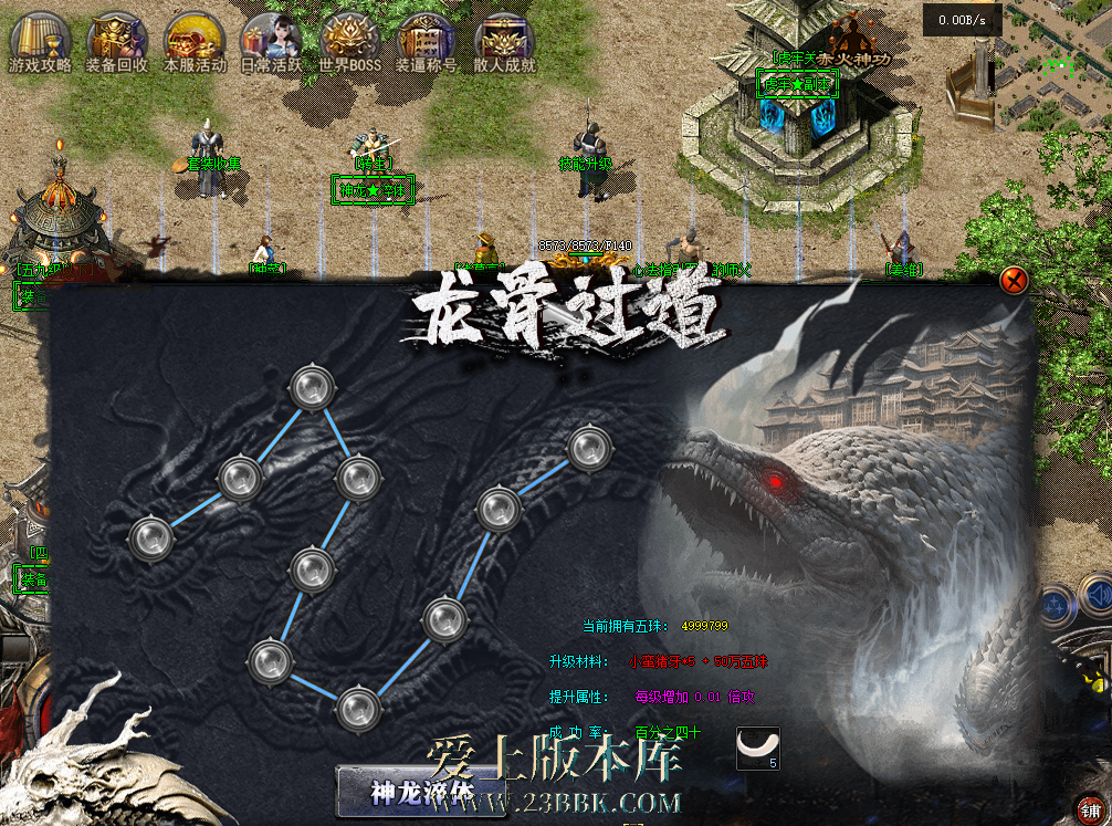 6c05605c-eb89-4068-967e-1f61dd105de7.png