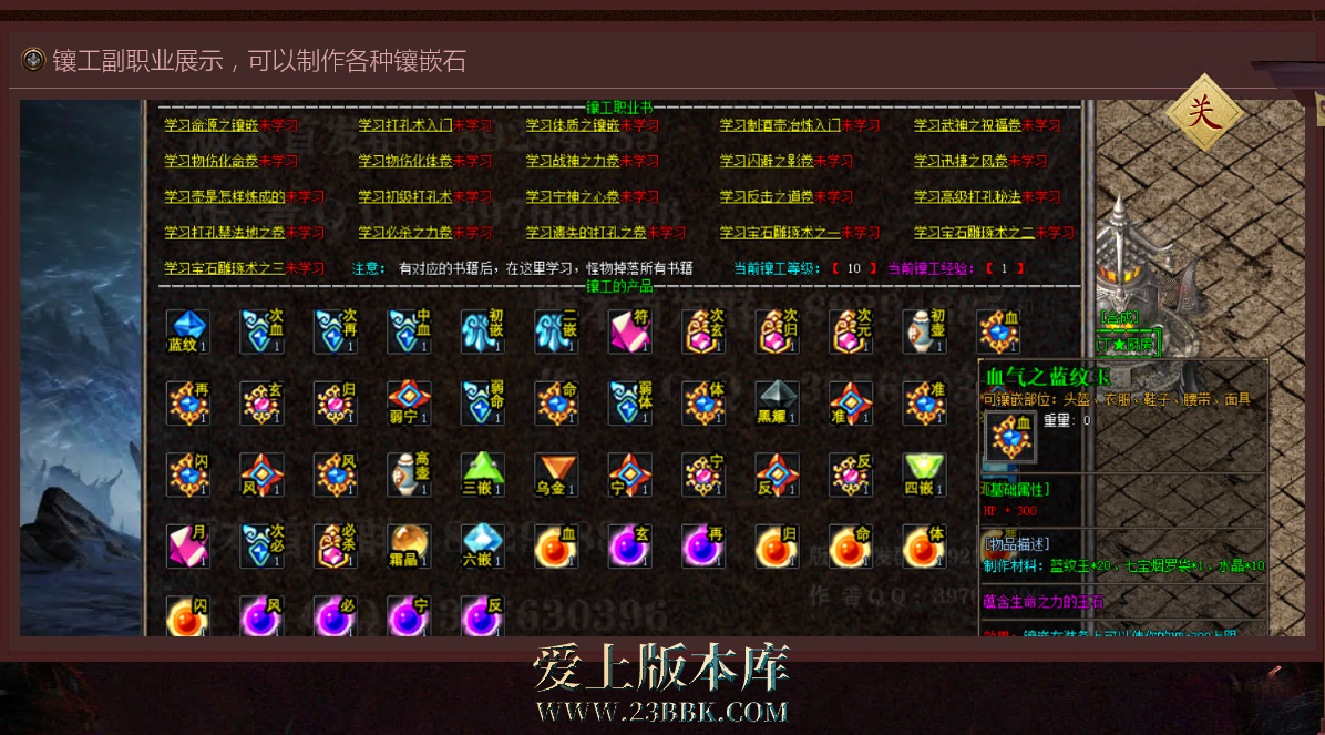 ec47155e-371c-4e4a-b036-b01ccb6ce958.png