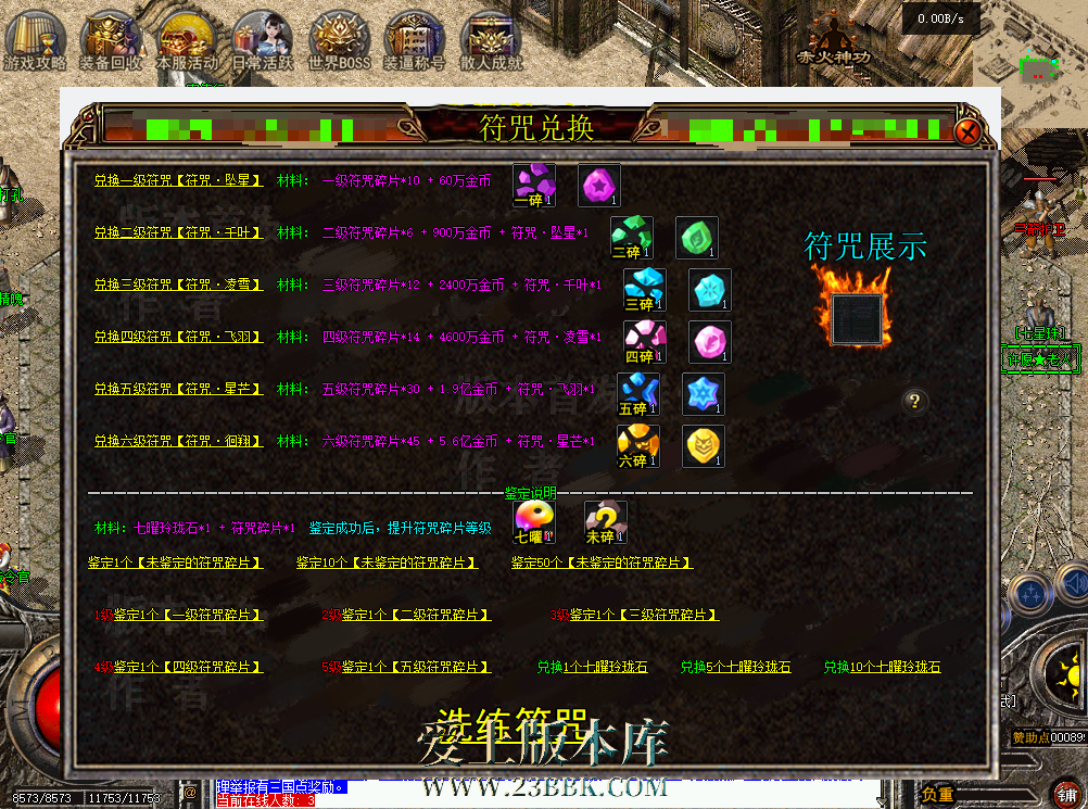 f410ed3c-e34e-4453-af4c-30c0c22e4d34.png