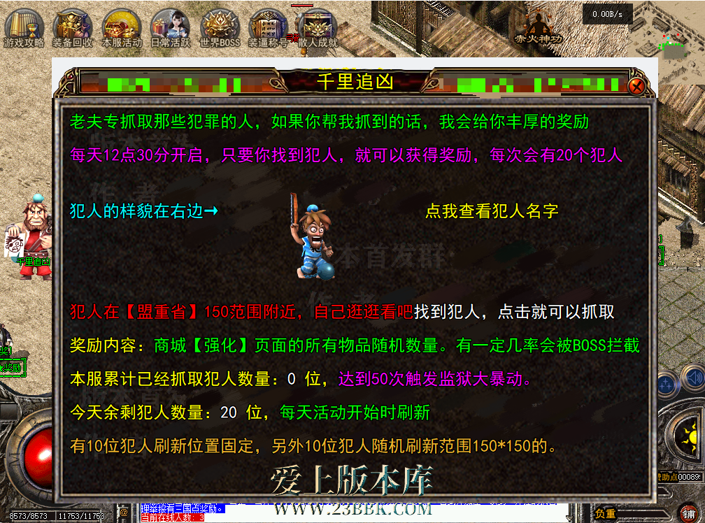 4366679e-ec2a-4bfe-9071-a523b6b4ce97.png