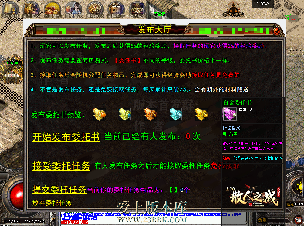455ca2c5-17d9-4b71-af0c-0a323706d79c.png