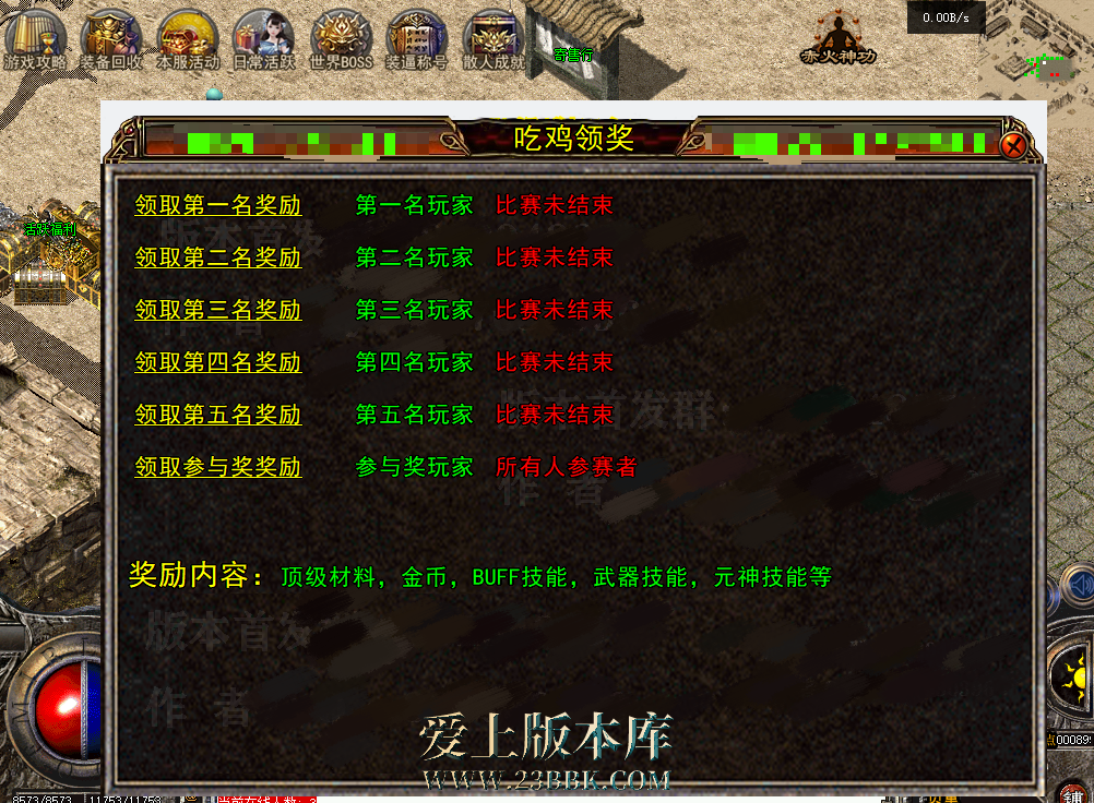 e8c7d541-952c-4dde-a253-7de96a2c6614.png