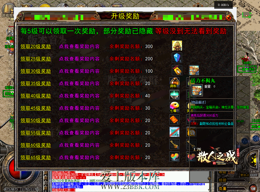 6d71d880-b4ab-4c33-af68-565b0c5fda78.png