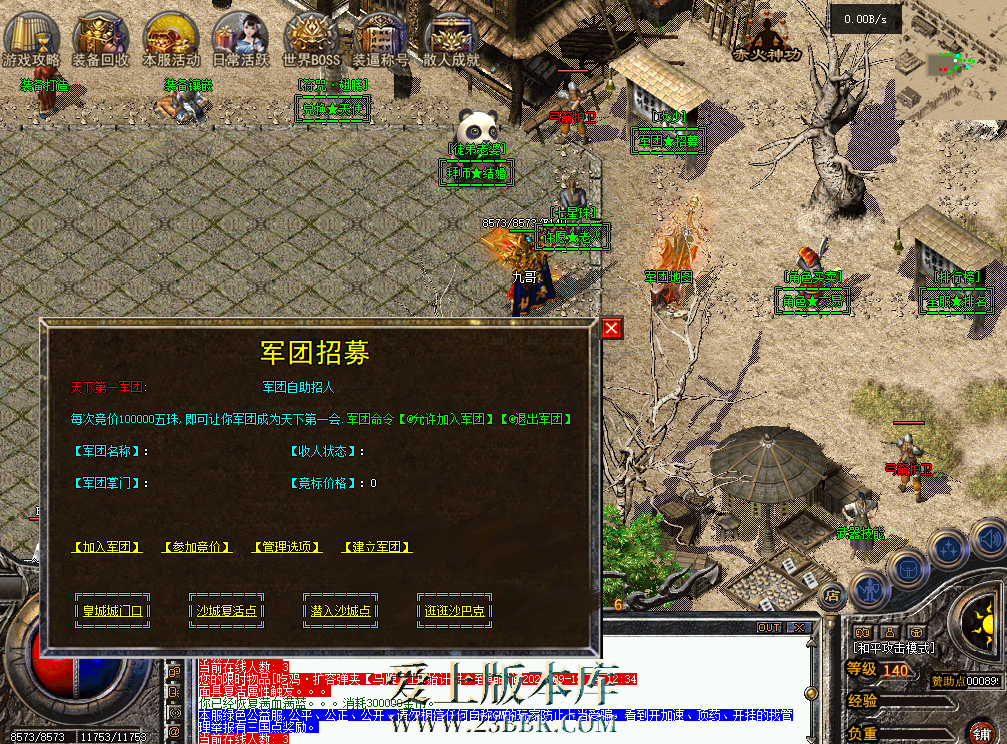 78b1690a-08ab-4614-82f5-6a00ac1c82f1.png
