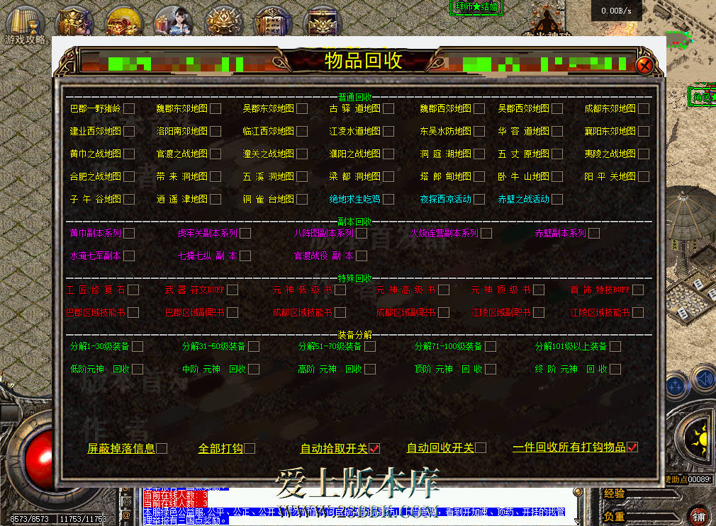 7596ea9b-39d3-41cc-82e1-0130834f2a82.png
