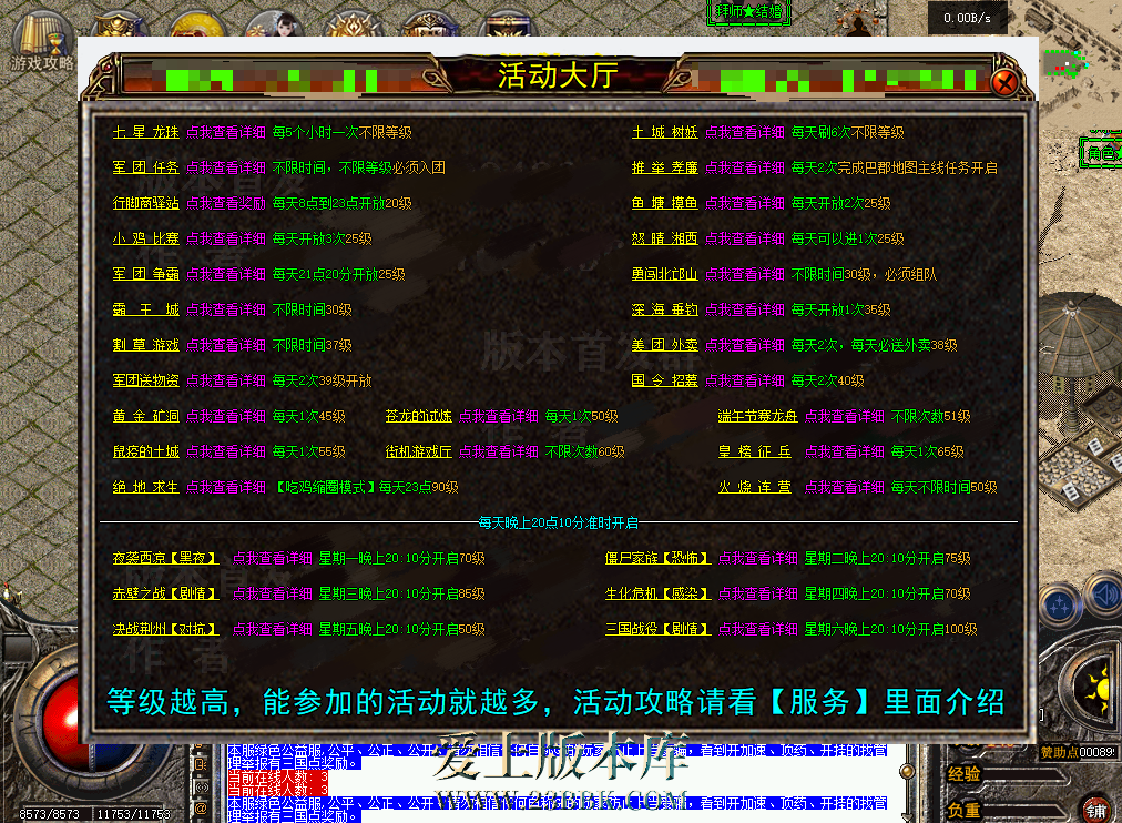 39fe56e7-a4c0-403c-8293-806497ebd46f.png
