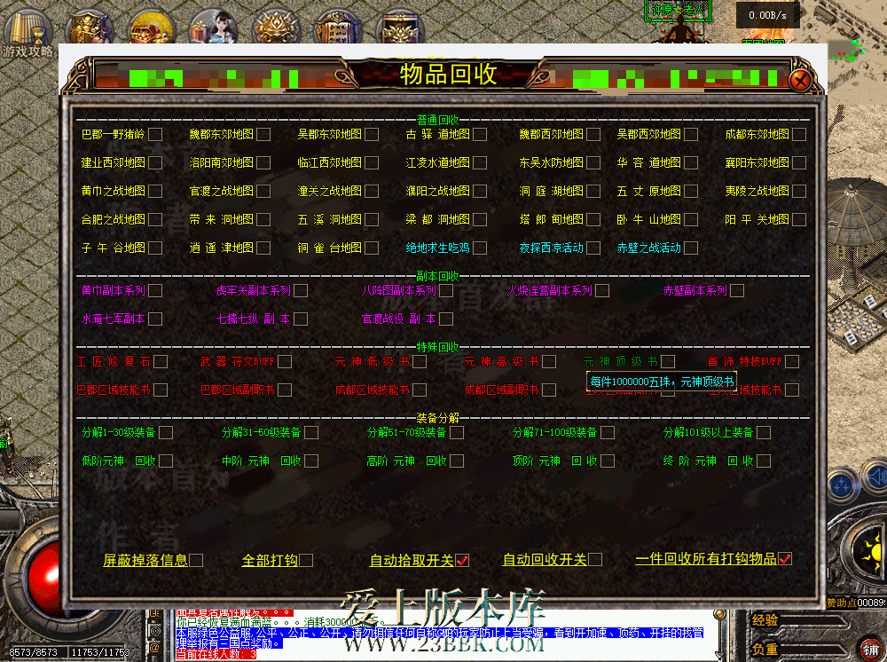 599728be-1257-47ef-9eb3-9f4b434a0965.png