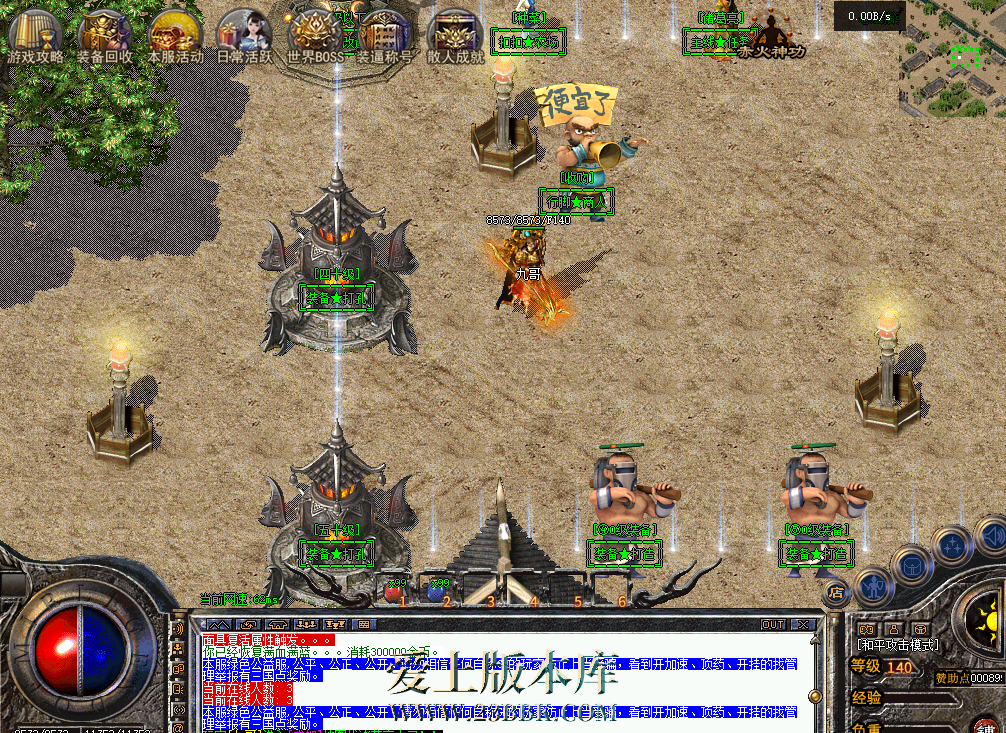 e2216907-8d82-4ab5-a70f-ac348755d003.png