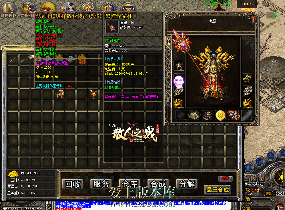4452f87f-5ec3-4fc9-bd40-c39219eed3fd.png
