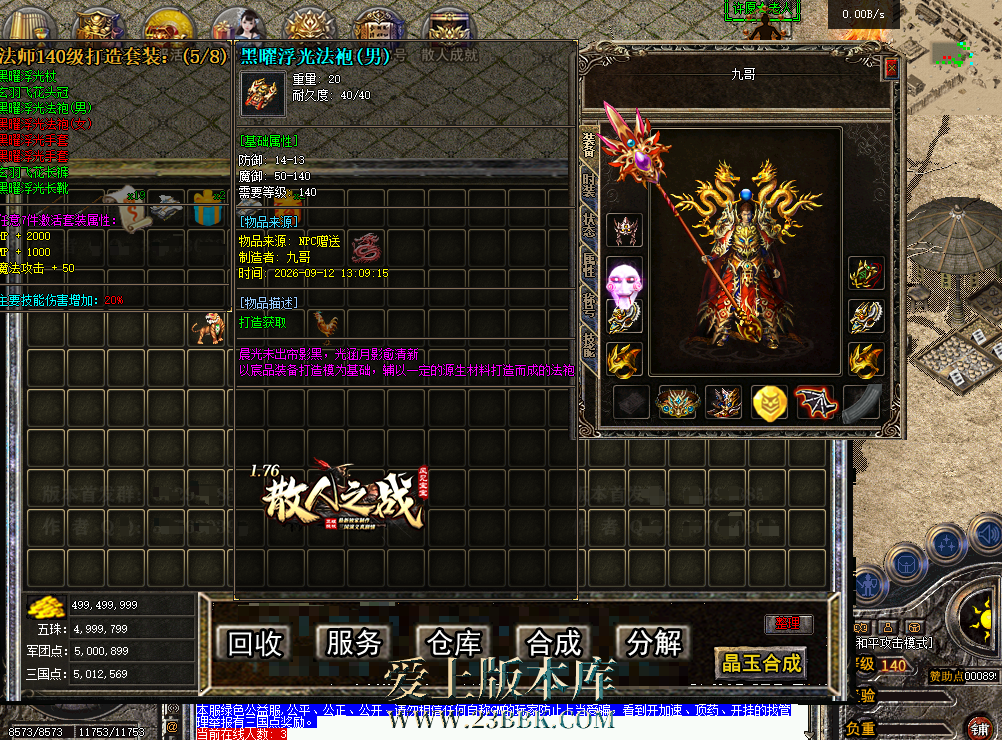 370dce7e-e9e2-4ce6-acc7-ae65f90fd77e.png